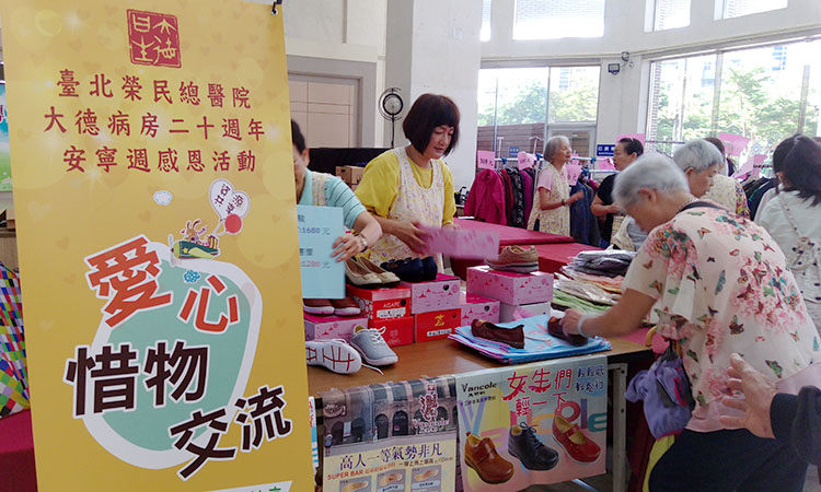 quarterlycov-44 (1).jpg